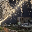 보림돼지갈비 이미지