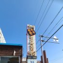 우리 한우 한돈 이미지