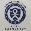오목교PT 신정동) 코로나19 사망자중 40%는 당뇨!!!_FITNESS MARU ( 피트니스마루 양천구PT 목동)
