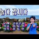 놀다 Daum카페