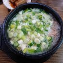 경인로1L 이미지