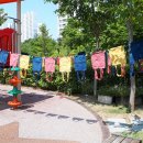 나래유치원 이미지