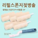 엠피엘 이미지