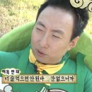 김가네 김밥 역삼충현점 이미지