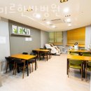 미르한방병원 이미지