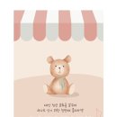 카페더잇 이미지