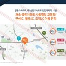 광개토빌딩1 이미지