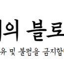 (주)하나엔텍 이미지