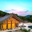 수덕사 - 1062 | 수덕사