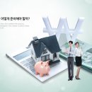 세무법인중부 이미지