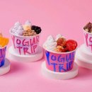 마이요거트립 선유도점 이미지