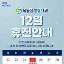 삼성탑내과 이미지