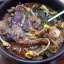 수구레국밥 이미지