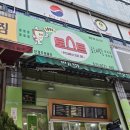 토스트굽는사람들 이미지