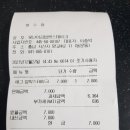 못난이김밥앤스테이크