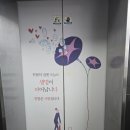 세븐일레븐부산대연용소로점 | 부산 헌혈의집 대연센터 헌혈후기 정기후원 주차정보