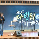 백석문화대학교 이미지