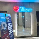 옥산로60 | 3월 다이어트(2) / 봄꽃놀이 여름휴가 가기 전에 더 열심히 다이어트 해봐야겠다 팟팅