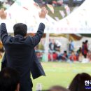 백구소공원 이미지