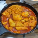 패밀리꼬마김밥(대전탄방점) 네이버블로그