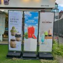 광명교회 | 광명답례떡 소미담 광명사거리점 후기