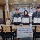 우래정 이미지