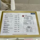 판암동215 | 대전 판암동 피부자격증 속성 수강 알라딘 필 후기 뷰마르