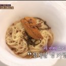 수경식당 이미지