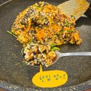 닭갈비이야기 이미지