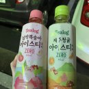 CU에코데시앙네스트2차 이미지