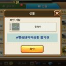 금닭