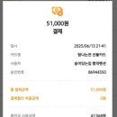 함덕 숨어있는집 이미지