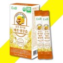 에벤에셀 이미지