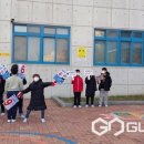 당북초등학교 이미지
