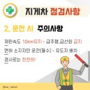 (주)정상티앤씨