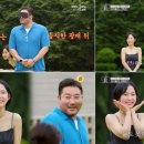 박광재 카카오 검색결과