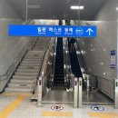 그레이헤어하우스 이미지