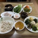 조은보리밥 이미지