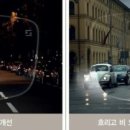 아이뷰안경 이미지