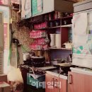 훼드라