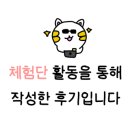 은혜헤어비스