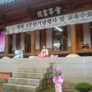 정가반