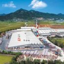 ㈜삼한기업 이미지