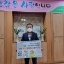 의령축산업협동조합 이미지