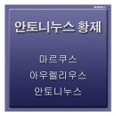 황제자동차공업사 이미지