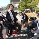 울산개미봉사회