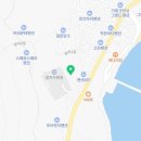 로하스콘도 | 깔끔하고 시설좋은 거제도펜션 로하스콘도