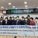 유구읍사무소 이미지