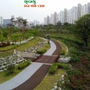 보광공인중개사사무소 네이버블로그