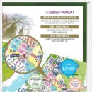 펠리체타워2 이미지